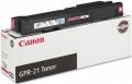 Canon GPR-21 Magenta High Yield Toner Cartridge