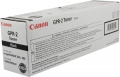 Canon GPR-2 Black Toner Cartridge