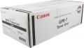 Canon GPR-7 Black Toner Cartridge