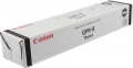 Canon GPR-8 Black Toner Cartridge
