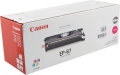 Canon EP-87 Magenta Toner Cartridge