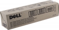 Dell 5130cdn Cyan Toner Cartridge (330-5848, X942N, G439R)