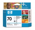 HP 70 Gray & Gloss Enhancer Printhead (Ink Not Included)