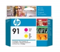 HP 91 Magenta - Yellow Printhead (Ink Not Included)