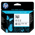 HP 761 Gray - Dark Gray Printhead (Ink Not Included)