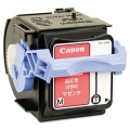 Canon GPR-27 Magenta High Yield Toner Cartridge